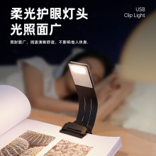 8LED���A��x������׃���Ϳɳ�늿���ҹ����y�A�ӟ��o��̨��