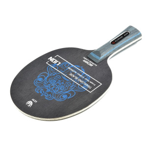 Boer table tennis racket bottom plate single beat aromatic carbon table tennis board introductory training table tennis bottom plate professional competition table tennis board