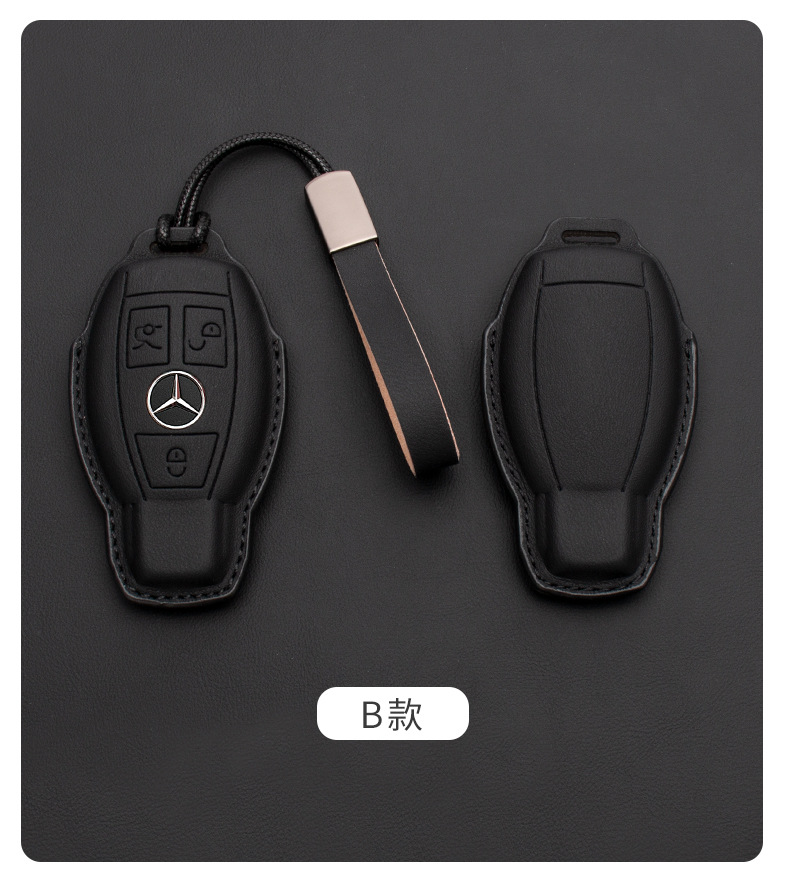 Special Mercedes-Benz key cover C260l gla glc300l buckle gle bag E300L a200L leather S-class