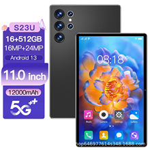 4+32GB跨境热销10.1寸S23平板电脑美客多亚马逊美国站外贸批发