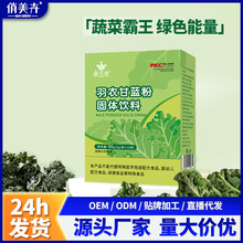 �������¸��{�۹��w��Ϲ��ߴ��������ۼ�ʳ�߲˷۬F؛���l���l