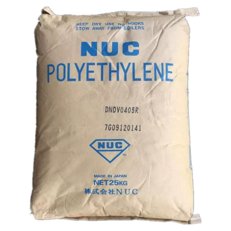 EVA日本尤尼卡 WSVA3020 NUC8450 DXM897乙烯醋酸乙烯共聚物颗粒
