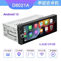Новый 6,86-дюймовый Android автомобильный GPS-навигатор беспроводной CarPlay HD реверсивное изображение все-в-одном машина
