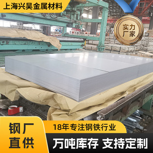 �F؛DX51D��\�� 0.7*1250 1.0*1250��\���FƤ ���ظ�����\��