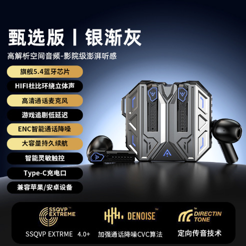 Conducción ósea de voz de Berlín auriculares tipo auriculares Bluetooth auriculares ergonómicos anti-caída calidad de sonido estéreo HD