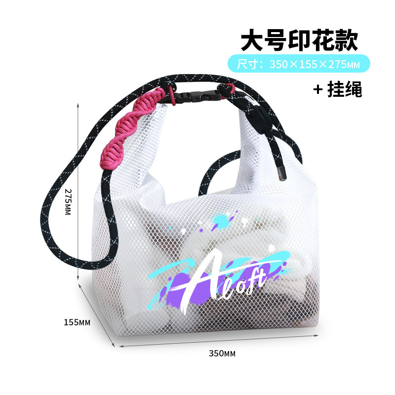 Printed english model-white large size [with lanyard]