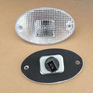 Jiefang General Accessories Upper Grille Light Jiefang Aowei/Hanwei/Dragon V High Light Sunshade Light Outer Dome Light