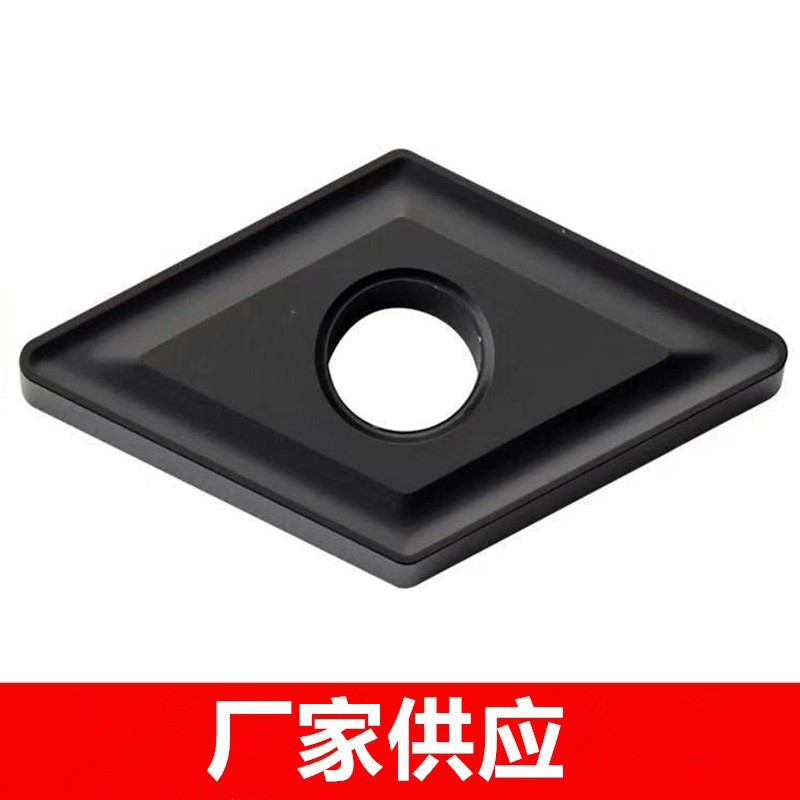 原装株洲加硬数控刀片通槽铸铁生铁球铁DNMG150408 150404 YBD152