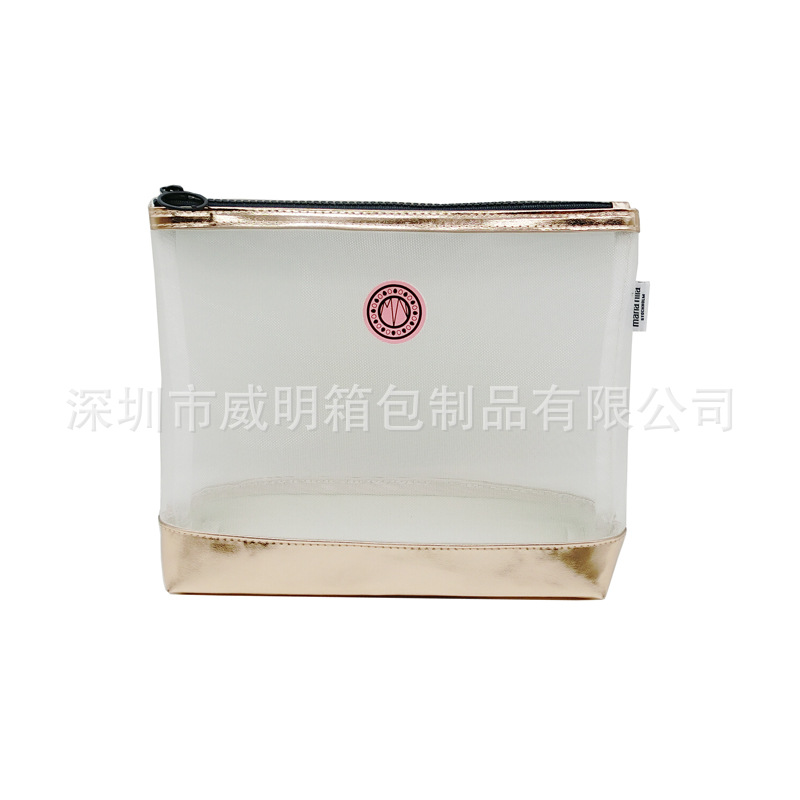 ����������ɴ��ױ��RPET��ɴ��ױ���๦��Ůʿ���ɻ�ױ��