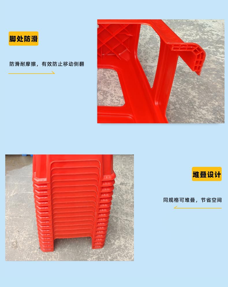 夜市大排档凳字