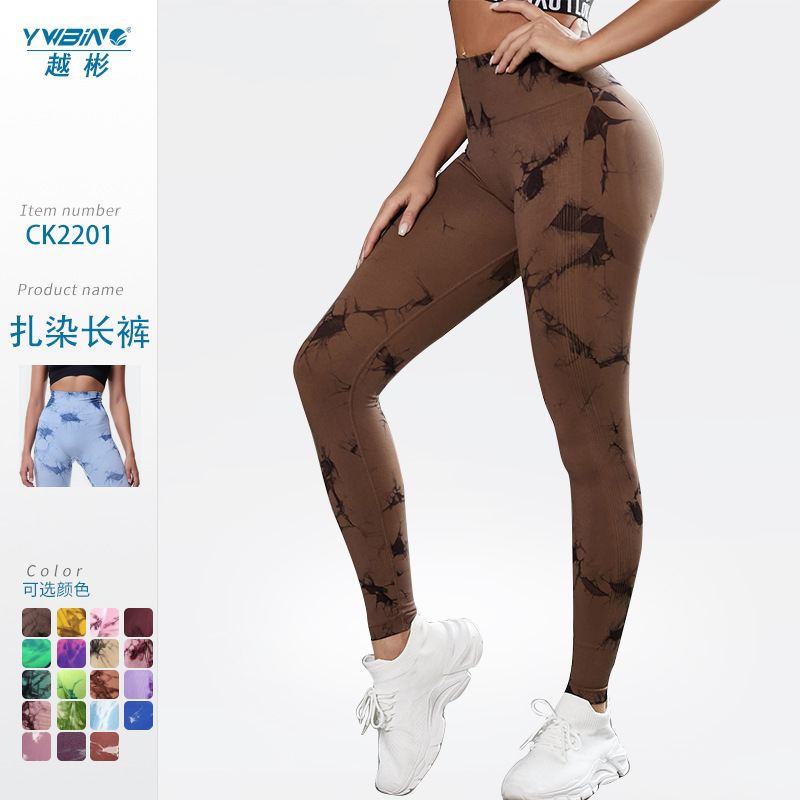 Venta caliente pantalones de yoga sin costura pantalones de cintura alta vientre de las mujeres que contrae pantalones de fitness tie dye pantalones de entrenamiento de levantamiento de cadera pantalones deportivos delgados