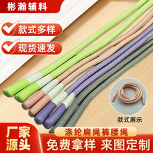 5MM�A�K�pɫ��ɫ���zѝ���KDIY�l�³��KЬñ�����K��ɫ���l����