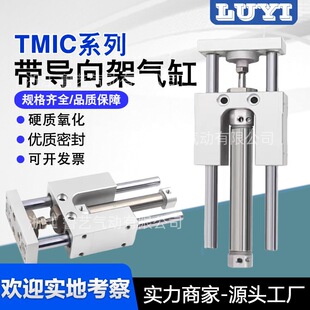 ���¿�TMI/TMIC������ܚ��12/16/20/25���{���_���г�25~500