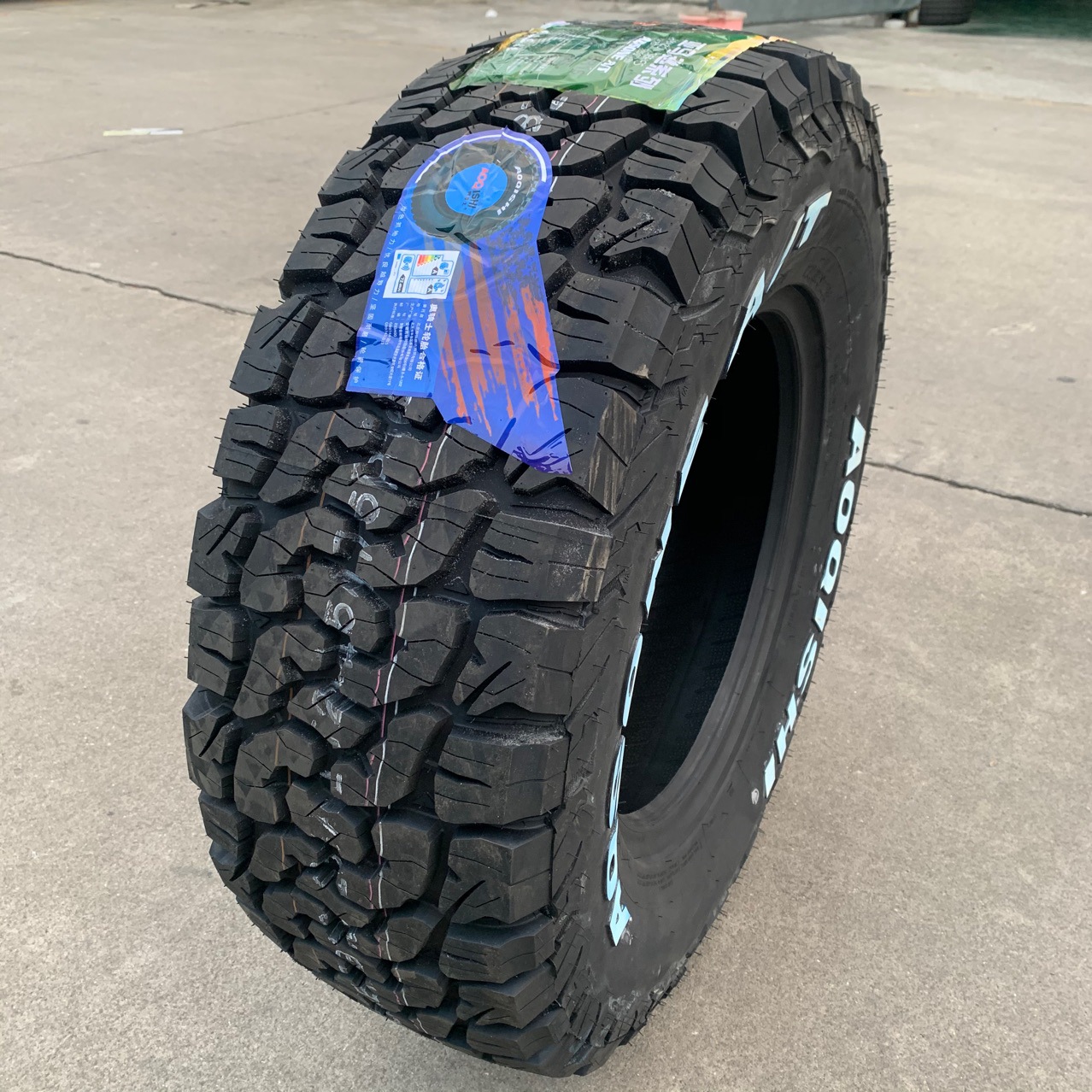 奥骑士越野轮胎235/265/65R18 225/55R18 235/55R18全地型AT胎