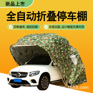 �S�����l�ۯB܇���Ƅ���s��܇��ꖷ���܇λ܇������Ñ���ͣ܇��