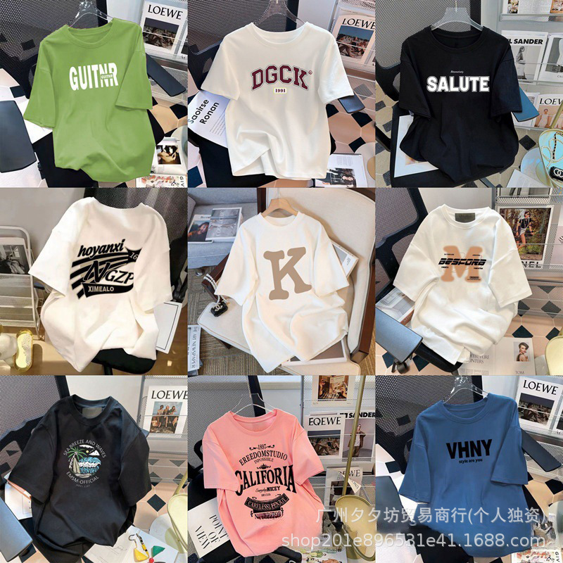 1688网 4元短袖港版T恤女热销2025夏新款女装跑江湖摆摊衣服批发