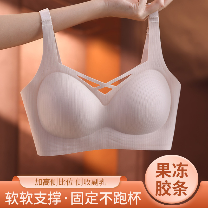 Original Seamless Jelly Strip Bra with Thin Upper and Thick Lower Padding, Push-Up Bra with Fixed Cups, Machine Washable, for Small Busts to Appear Larger