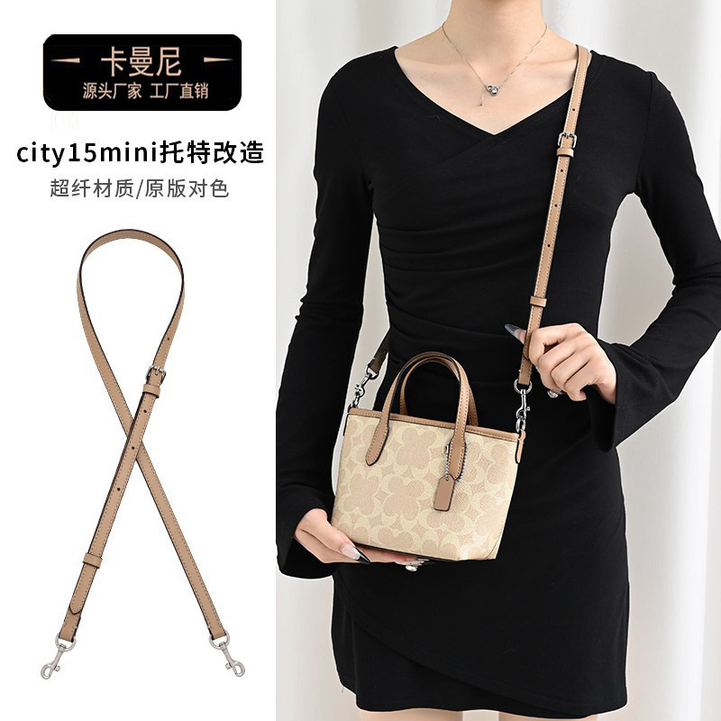 Kamanney Adjustable Cross-Body Strap Is Suitable for Coach City15 Mini Tote Bag Underarm Replacement Shoulder Strap