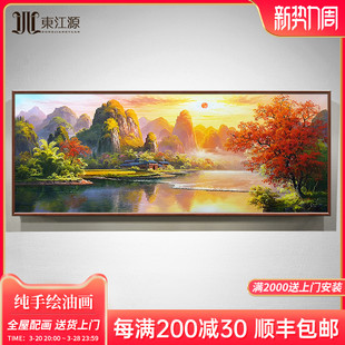 ����ʽ�b������L�ͮ��쮋�͏d����ɽˮ���L����Ҵ�߶˴��