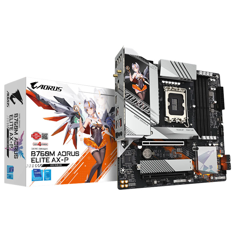 GIGABYTE雕妹B760M AORUS ELITE AX-P台式电脑PC主板适用LGA1700