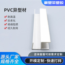 �S�Ҷ� ��pvc���Ϯ��ͲĔD�����zu�Ͳ�ܛӲ���D���ϗl���z��߅�l