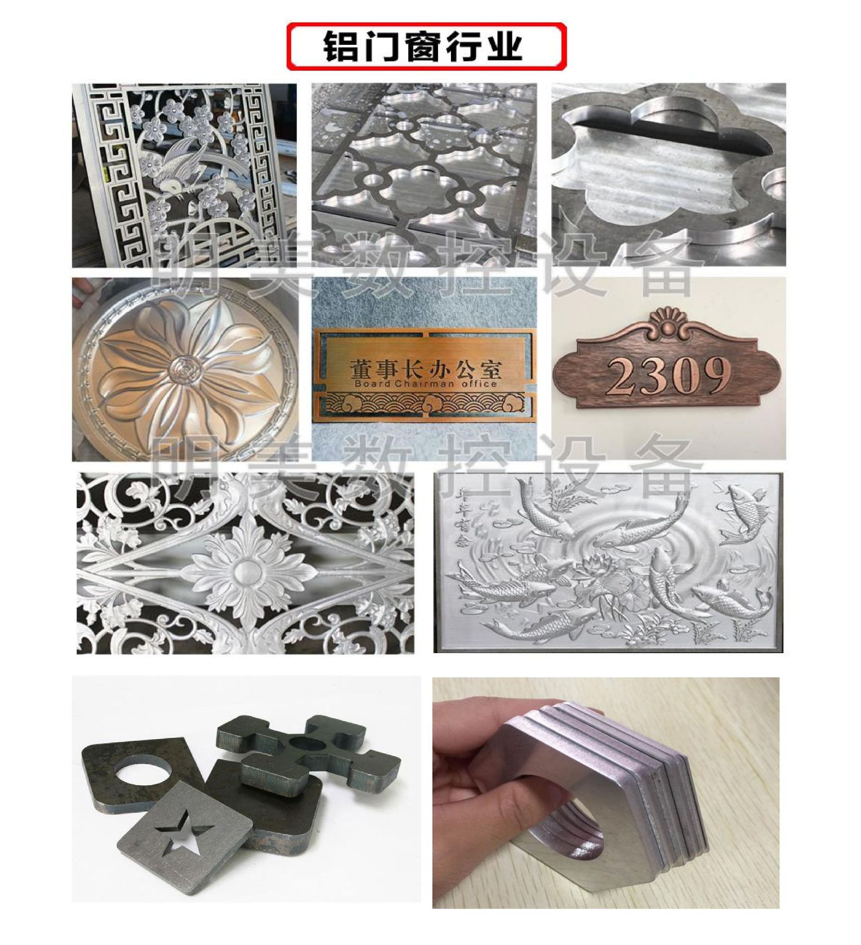 ZP 1325 精雕机 (配置及报价) 2024.08.8