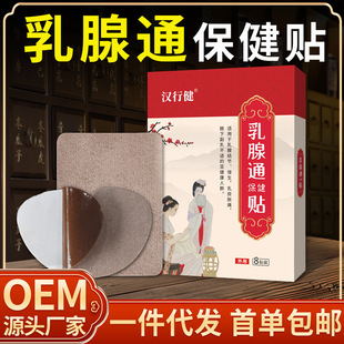 �����NŮ��ͨ�����N�ز��o���ڸ��N�����N���N�鷿�N����ͨ����