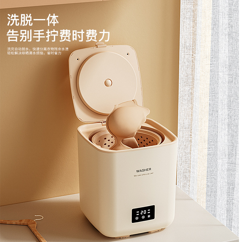 Lavadora totalmente automática para uso doméstico, especializada para ropa interior, lavadora pequeña para lavar calcetines, un electrodoméstico portátil y práctico para dormitorios.
