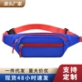 撞色跨境轻便运动斜挎包
