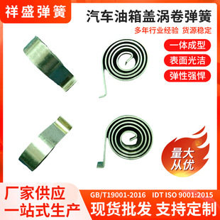 ��܇�����w�u�폗�� ƽ��u�����ɰl�l���P䓏�λ�u�폗�����l