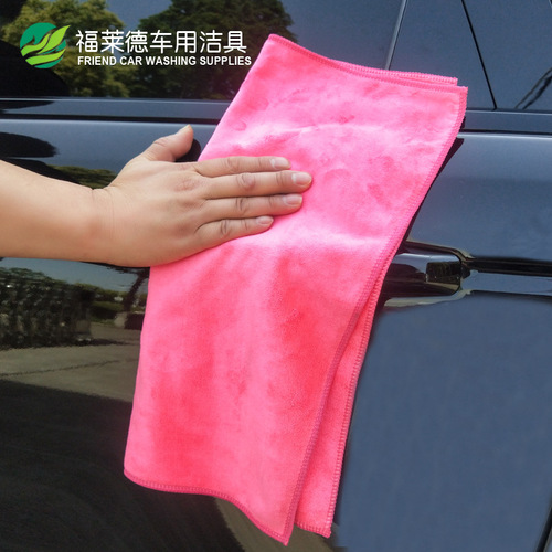 Brushed thickened car wash towel, car cleaning, beauty salon rag, water-absorbent microfiber coral velvet car towel
