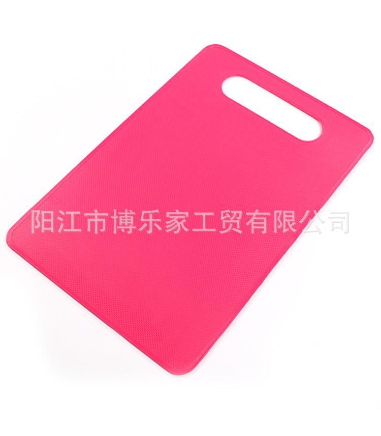 方形菜板_15