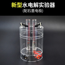 ����ˮ늽⌍���ʯī늘O늽�ˮ��ȡ��������b�û��W�̌W�x����
