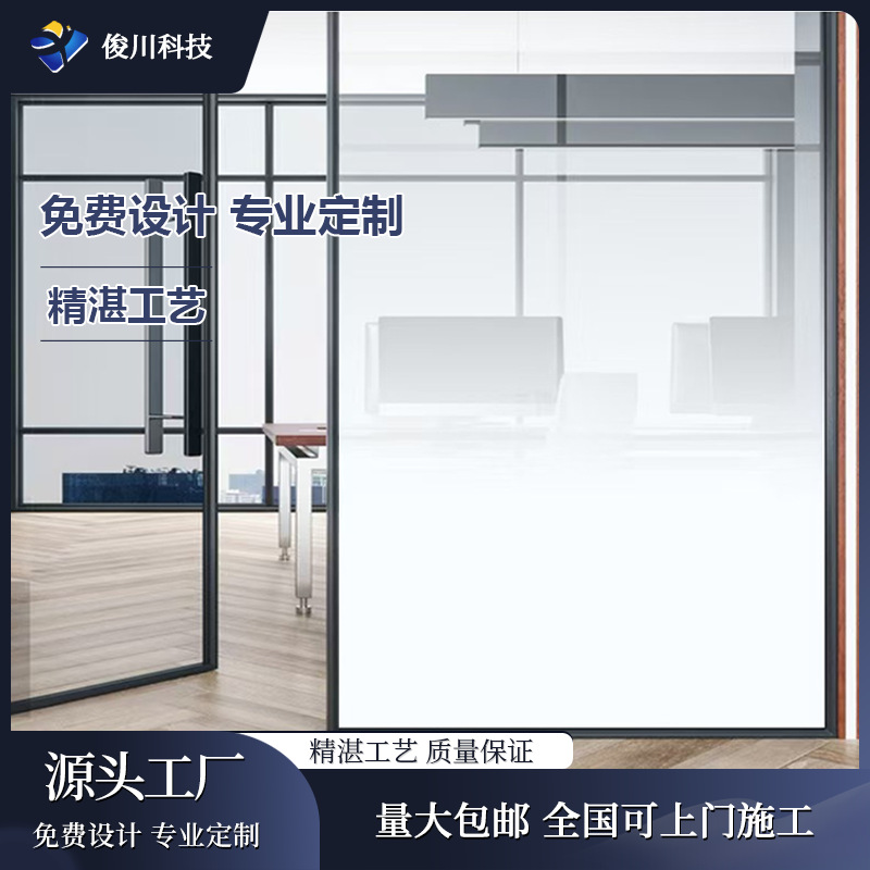 ����Ĥ����˫����������������Ĥ�칫����Ĥ͸��