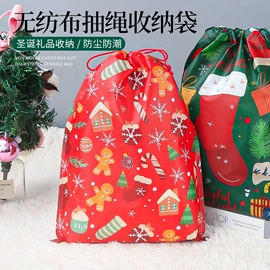 无纺布袋;塑料服装袋;服装服饰包装