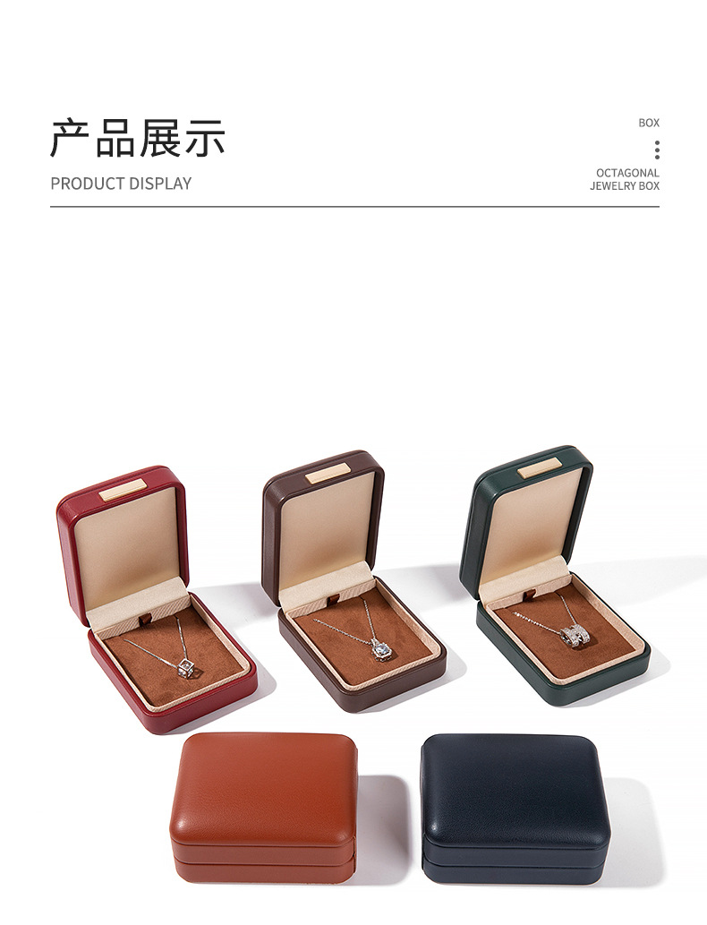 新宝俪详情版_09