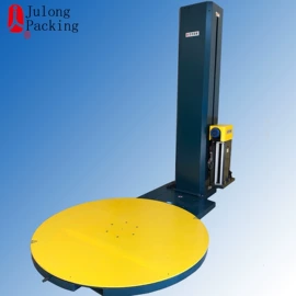 拉伸缠绕膜;全自动打包机;封装打包胶带