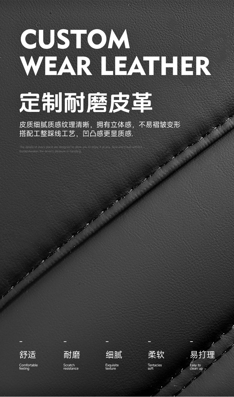 25 Cross-Border New Car Seat Cushions, Universal for All Seasons, Full Leather Seat Covers, Fully Enclosed Seat Covers, Car Universal Seat Cushion Factory
