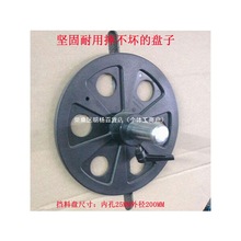 �����ԄәC���ϱP�R�_���ϓ���_�����ӷ��ϼ��d�����b�C���ɉ��P