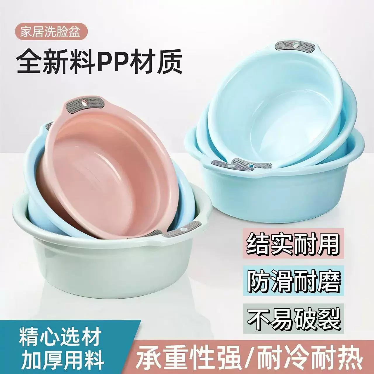 Толстая раковина пластиковая раковина миска большая двуусадочная детка для взрослых раковина для ног