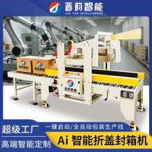 �x��ȫ�Ԅ��z������C���wʮ�����Ϳ��f��̰��b��ĭ�м������C