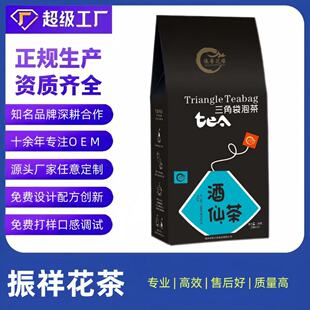 ���ɲ����ǲ�����~�B����OEM���ƴ�������M�����l�B����