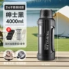 Black suspenders, 4000 ml