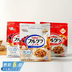 日本のカルビーCalbee富果楽混合麦片代食栄養インスタント食品減糖朝食卸売り