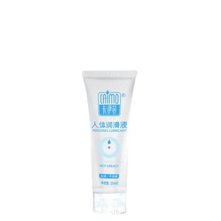 Kaiman 20 ml Small Bottle Water Soluble Body Lubricant Naked Body Lubricant Appliance Lubricant for Husband and Wife