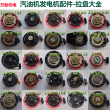 ���͙C���168F 170F 2kw �l늙C���ˮ�� ΢���C ���P����������