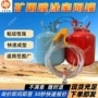 密闭快速矿用rg-20喷涂机