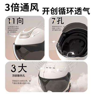 Auto Parts and Accessories | Universal and Women, Summer