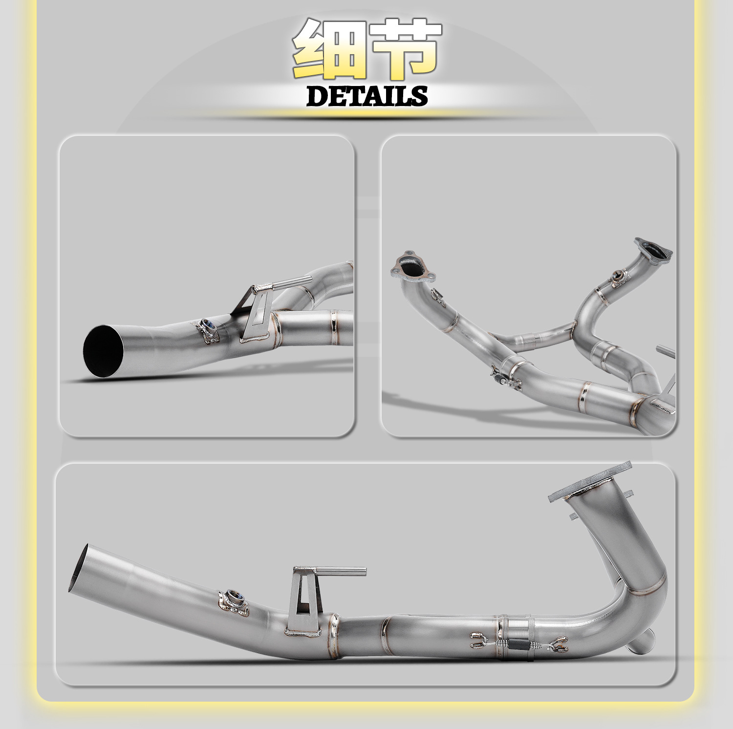 BMW R1250GS motorcycle modified exhaust pipe connected directly to the original vehicle, titanium alloy front section, non-destructive installation