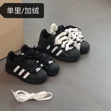 儿童板鞋2025秋冬男女童韩版防滑贝壳头运动鞋中大童百搭休闲鞋潮